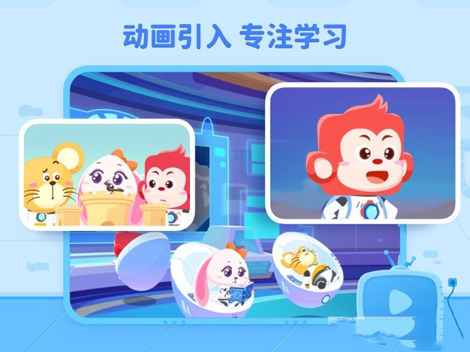 火花编程(1)