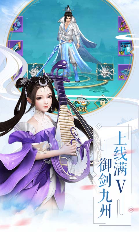 大唐门游戏