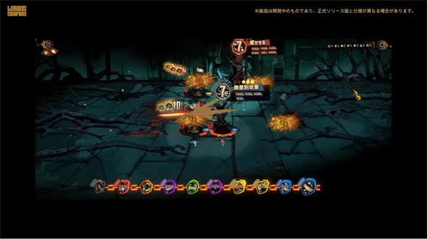 边狱巴士公司5