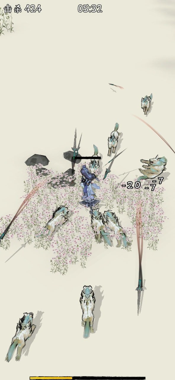 剑来游戏(1)