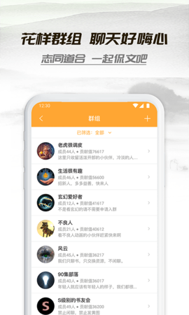小书亭(3)