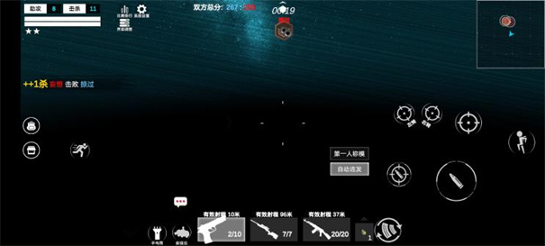 战区勇往直前3