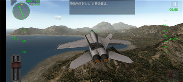 F18舰载机模拟起降2专业版