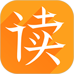 为你诵读 免费