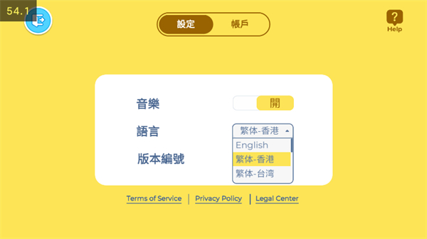 Aha的世界(存档/地图解细版截图2