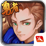 勇者阿信TV版