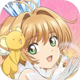 魔卡少女樱回忆钥匙游戏完整版