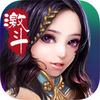 师父官方版
