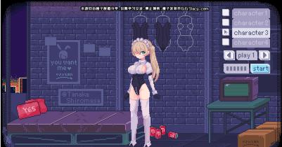 PIXELBUNNY中文版(3)