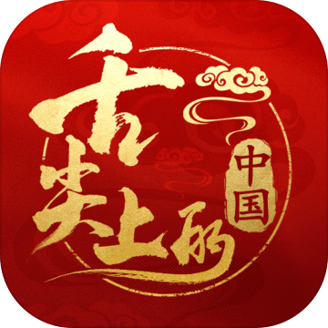 舌尖上的中国游戏纯净最新版