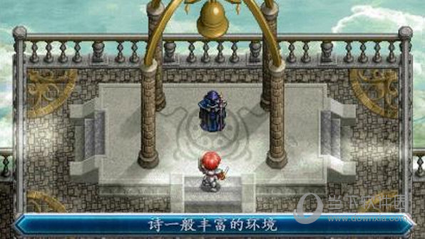 伊苏2编年史汉化版