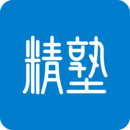 精塾国学 v2.7.8