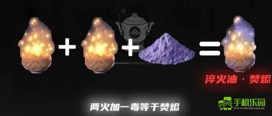 燕云十六声天工开物效果全解析