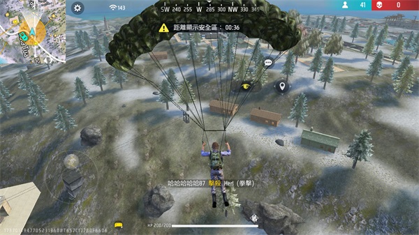 王牌突击队完整版6