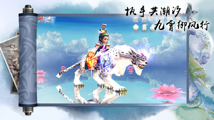 修真世界之神力时代1