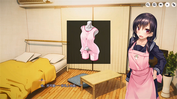 1room家出少女(2)