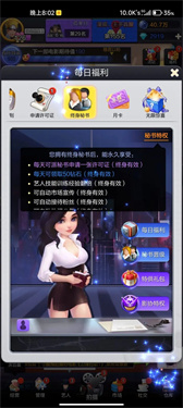 影业梦想家