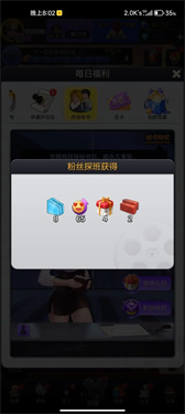 影业梦想家