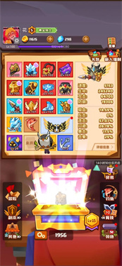 疯狂骑士团手机版
