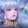 天谕安卓版