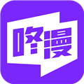 咚漫漫画免费正版