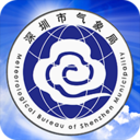 深圳天气安卓版