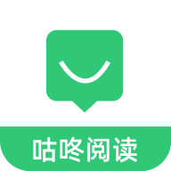 咕咚免费小说手机版