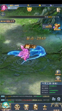 斗罗大陆H5极速版(10)