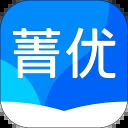 菁优网安卓免费版