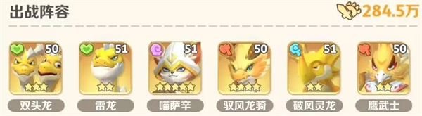 最后的原始人2026