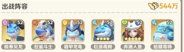 最后的原始人2026