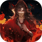 道诡异仙官方最新版