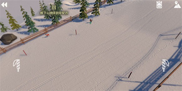高山冒险滑雪图6