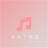 音乐器