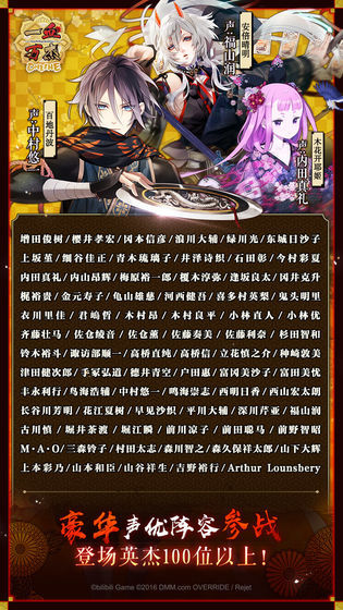 一血万杰游戏完整版图3