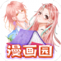 漫画吧