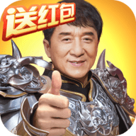 一刀传世雷霆服直装版 V3.88