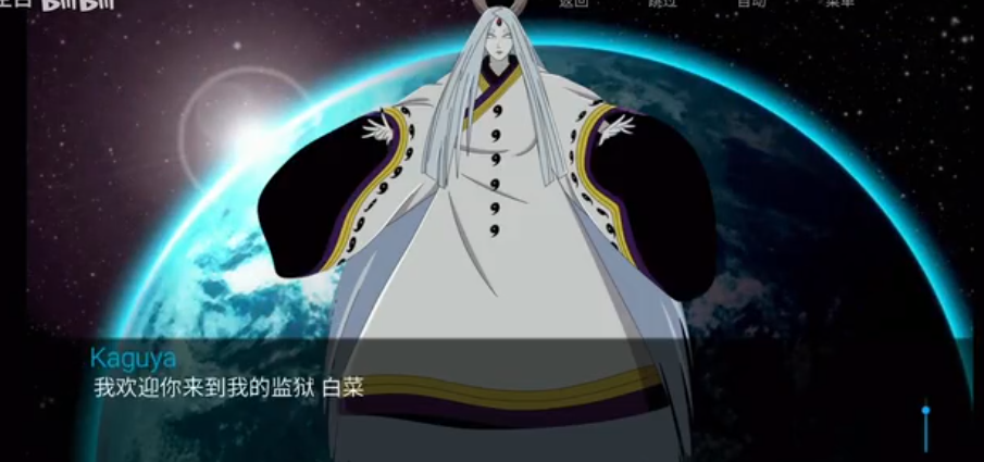 木叶培训师汉化版
