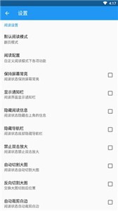 Cimoc漫画