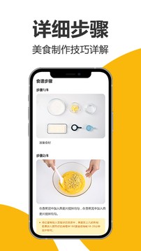 海氏烘焙(1)