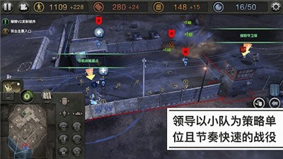 英雄大作战英雄全解锁2
