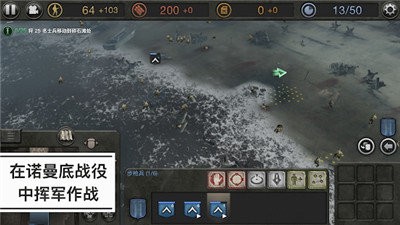 英雄大作战英雄全解锁1