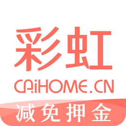 彩虹租房免费原版 V2.8.7