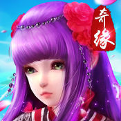 剑心情缘  果盘版