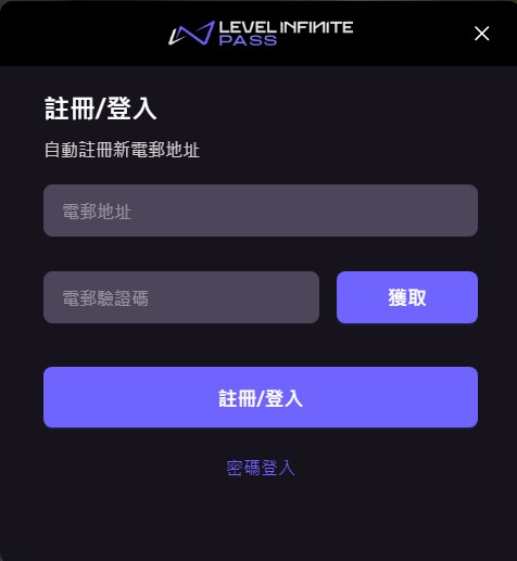 暗区突围国际服轻量版(2)
