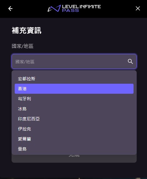 暗区突围国际服轻量版(3)