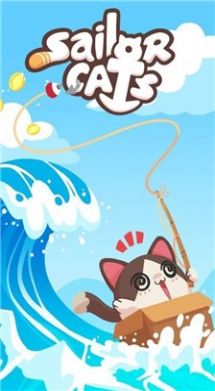 水手猫咪材料 