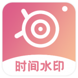 时间相机pro v1.5.1