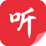 听书阁2026原版