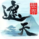 遮天凡尘一叶原版